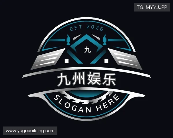 关于九州娱乐